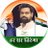 01SandeepYadav