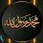 AbdulBasitOlad7