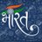AnkurshanyShany