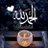 Ansar4594