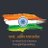 Avinash71745190