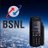 BSNL_SANJEEV
