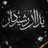 BilalRashid_0