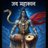 Kushal3764