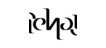 MerisonP