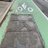 NoMoreBikeLanes