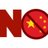 NoToChina_org