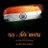 Omkar007D