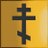 OrthoWalk757