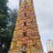 Pavankalya56718