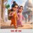 Praveen77070