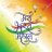 RaSrirahul72