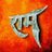 Rishi1185