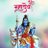 Saket0302Feb