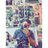 Shoaib_A5