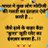 ShyamDhakad16