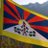 TibetPresident
