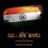 VSVERMASURAJ6