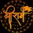 _kush_kashyap_