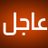abdelhakblog