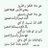 ahmednishat55