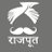 amiTThakuR_3