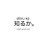 amit_2526