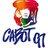cabot97