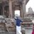 chandsethu