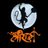 hindutvasanatni