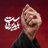 iAmIshfaqWadoo