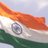 ip_pandey