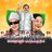ismail__subair