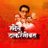 meVishrantKasar