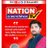 neeraj693