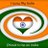 rizwanaarifbpl