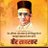 rohitgkp123