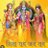 sriram20256