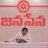 sunny_janasena_