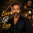 trichy_tiger