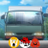 trucku_kun